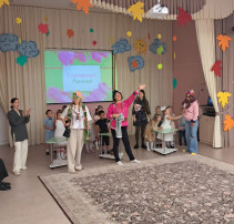Праздник мам! Праздник мам!.